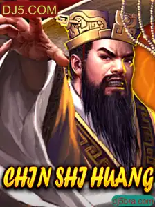Descubra o Mundo de ChinShiHuang: O Jogo de Estratégia Épico da DJ5.COM